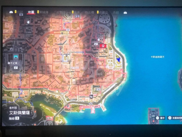 游侠网4