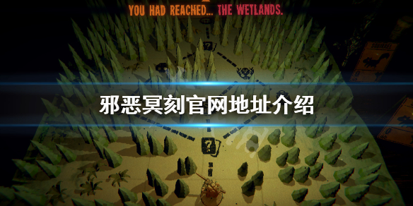 游侠网1