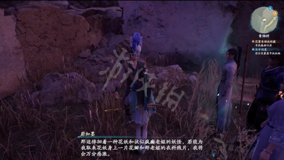 游侠网2