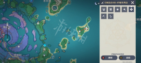 游侠网14