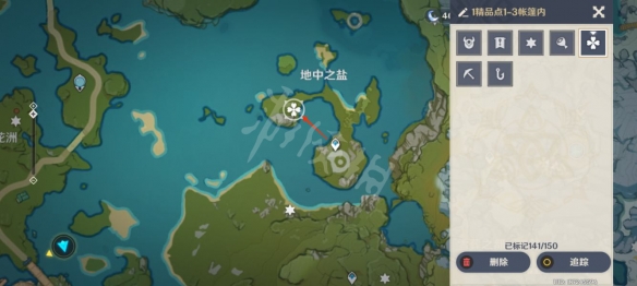游侠网2