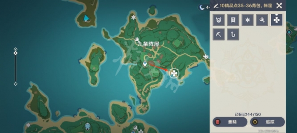 游侠网11