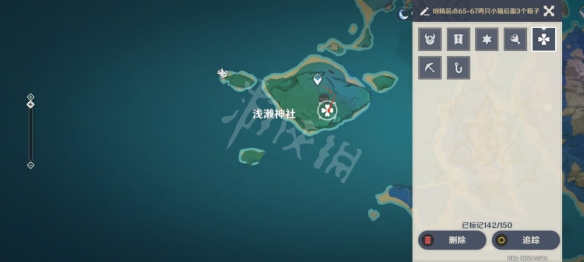 游侠网19