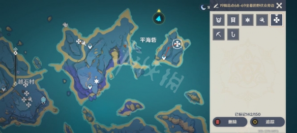 游侠网20
