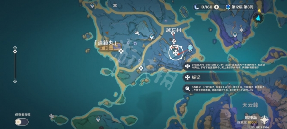 游侠网22