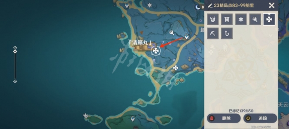 游侠网24