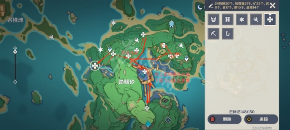 游侠网25