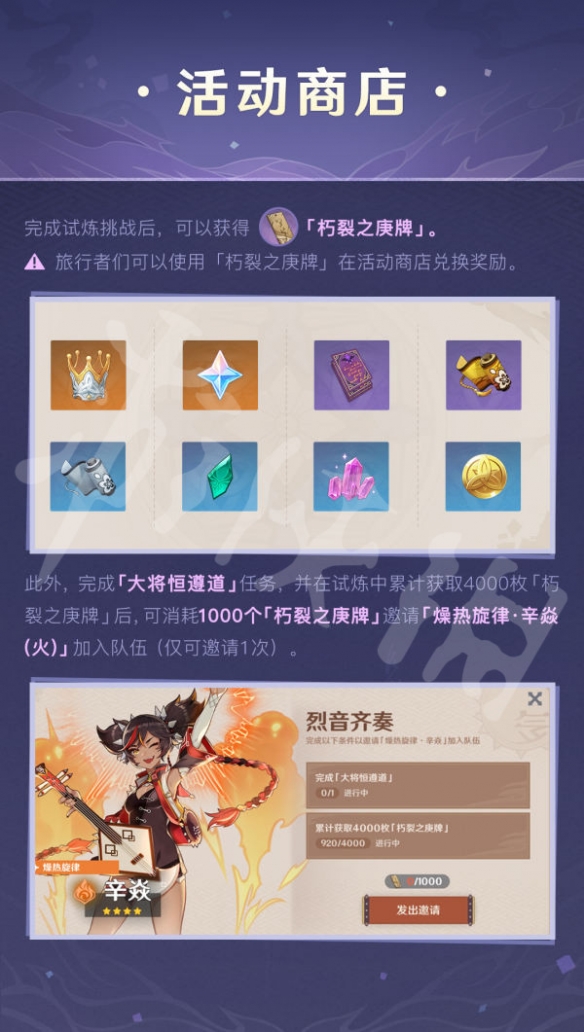 游侠网9