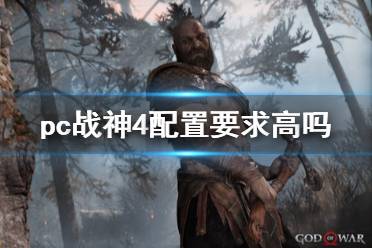 游戏将在明年与大家见面