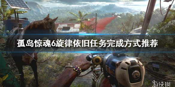游侠网1