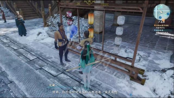 游侠网2