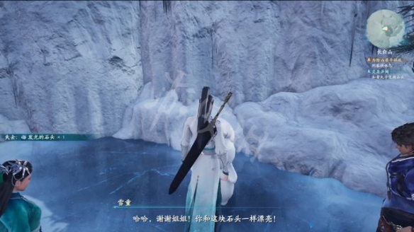游侠网6