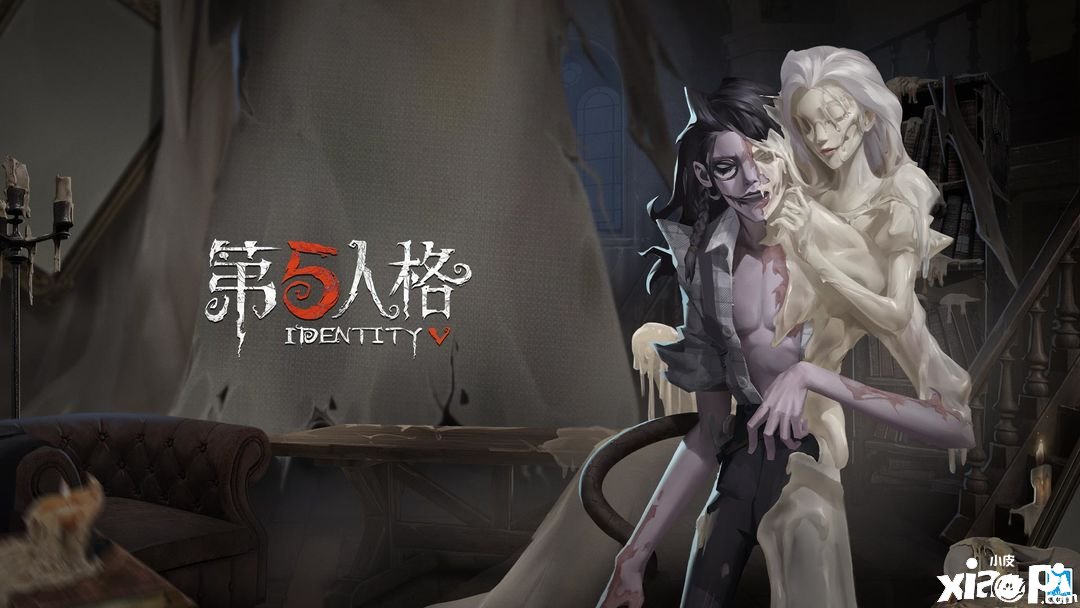 《第五人格》菲尼克斯之罪勾当