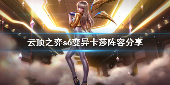 游侠网1