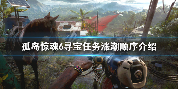 游侠网1