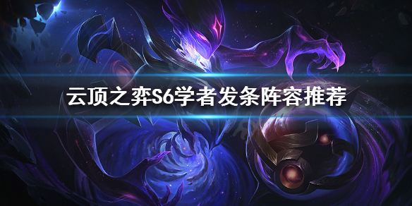 游侠网1