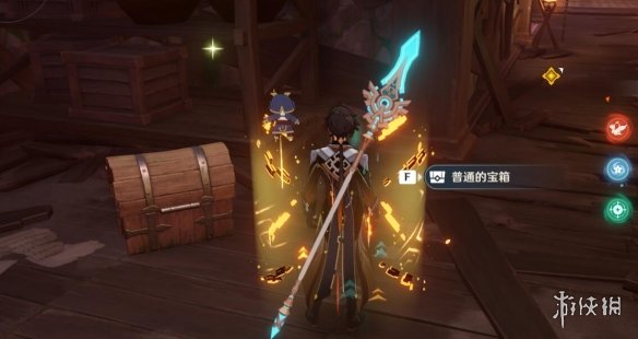 游侠网27
