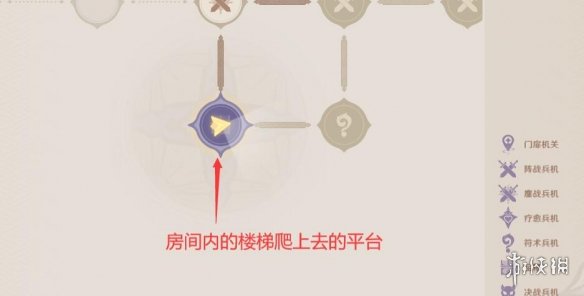 游侠网17