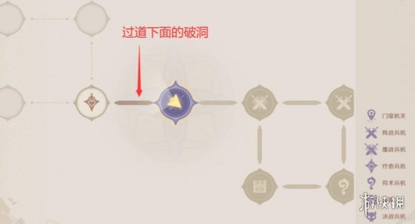 游侠网21