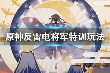 先把圈里四周的草