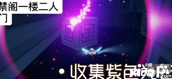 《光遇》10.23任务攻略 10月23日逐日任务怎么做