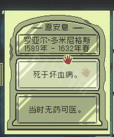 游侠网4
