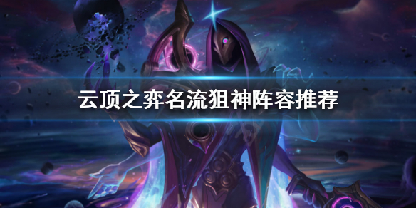 游侠网1