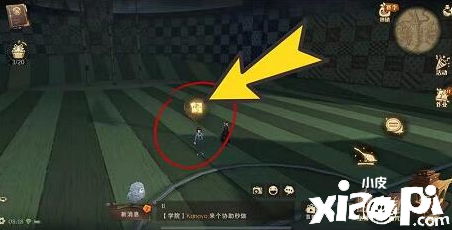 《哈利波特：邪术觉醒》10月24日拼图寻宝攻略我是你的话就会往外面找找看