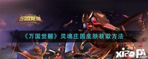 就不是最优解了