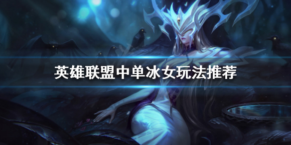 游侠网1
