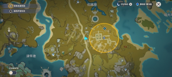 游侠网3
