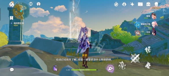 游侠网15
