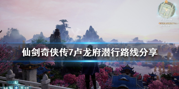 游侠网1