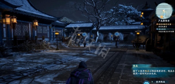 游侠网2