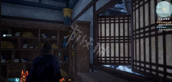 游侠网9