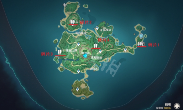 游侠网4