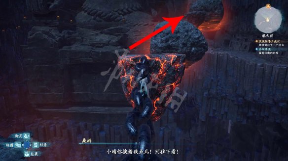 游侠网