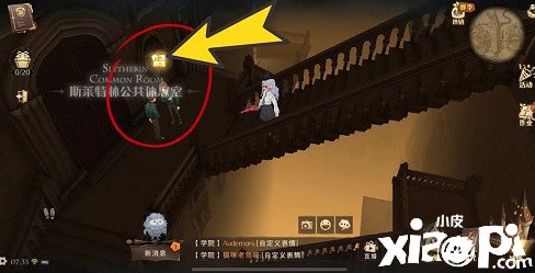 《哈利波特：邪术觉醒》10月26日拼图寻宝攻略内里像是在水下但外面还要糟又暗又冷