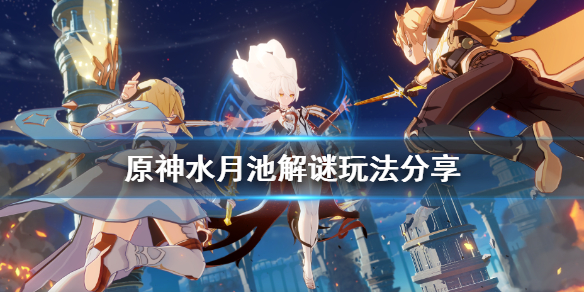 游侠网1