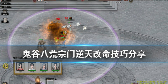 游侠网1