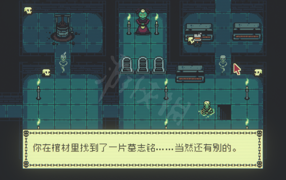 游侠网2