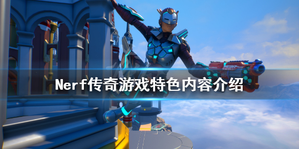 游侠网1