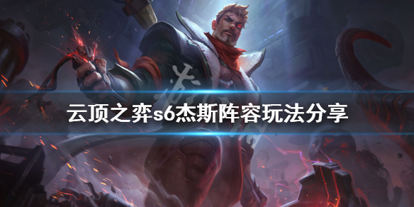 游侠网1