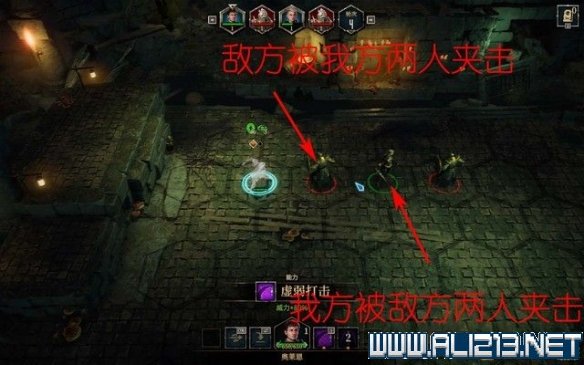 游侠网5