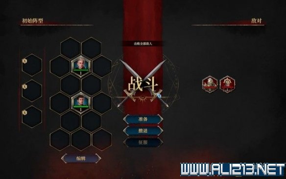 游侠网7