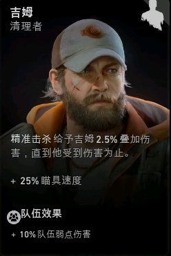 游侠网4