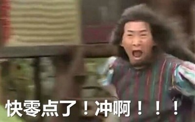 双11各大手机品牌优惠超全汇总!剁手看这篇就够了