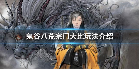 游侠网1