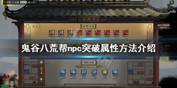 游侠网1