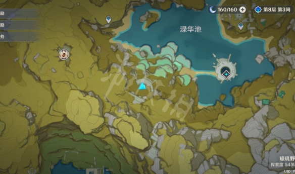 游侠网2